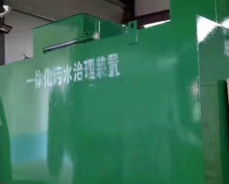 肇庆卫生间测漏水